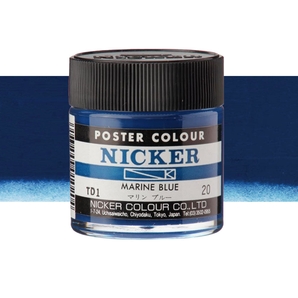 Jar of Nicker poster colour paint in Marine Blue on a white background 40mL