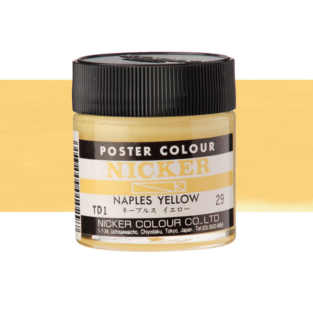 Jar of Nicker poster colour paint in Naples Yellow on a white background 40mL