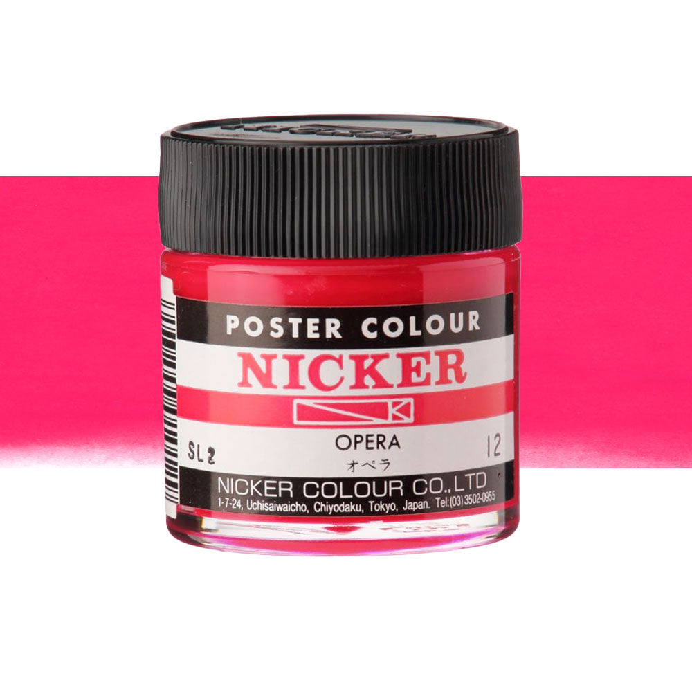 Jar of Nicker poster colour paint in Opera Pink on a white background 40mL