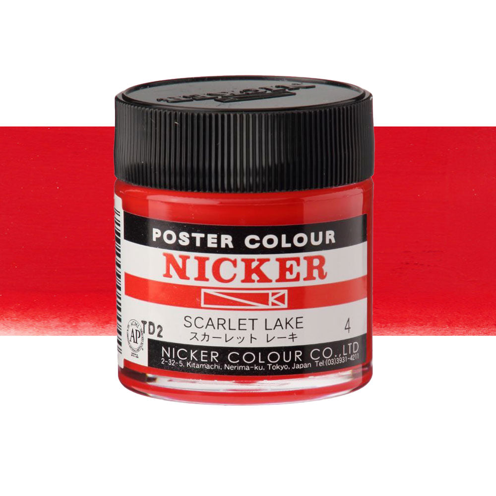 Jar of Nicker poster colour paint in Scarlet Lake on a white background 40mL