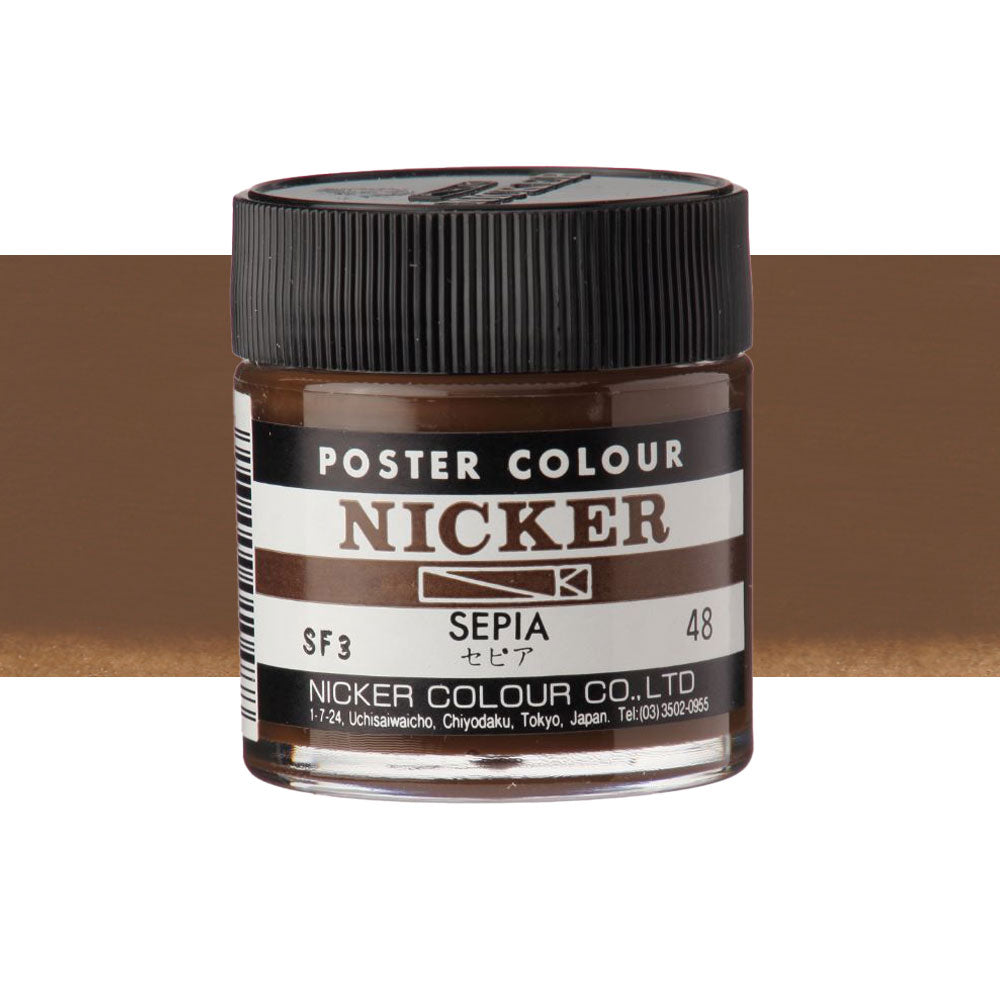 Jar of Nicker poster colour paint in Sepia on a white background 40mL