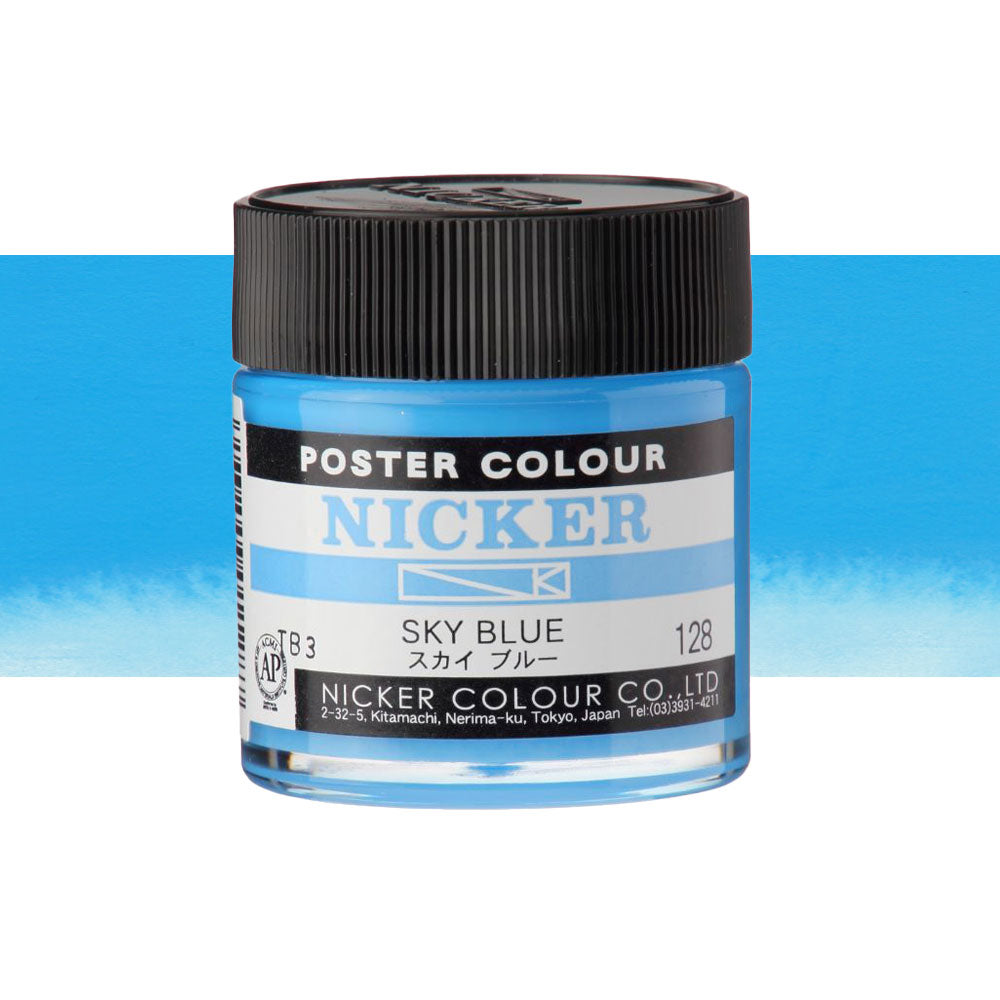Jar of Nicker poster colour paint in Sky Blue on a white background 40mL Melbourne Art