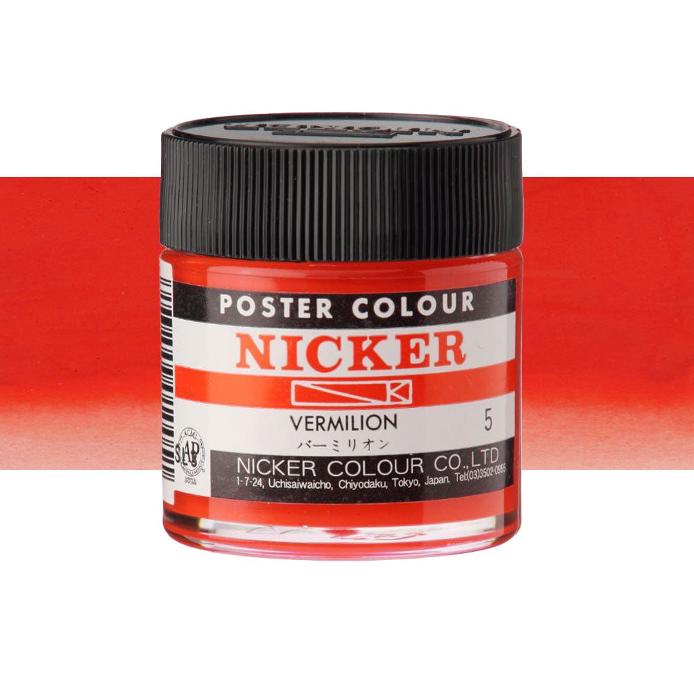 Vermilion on a white background 40mL