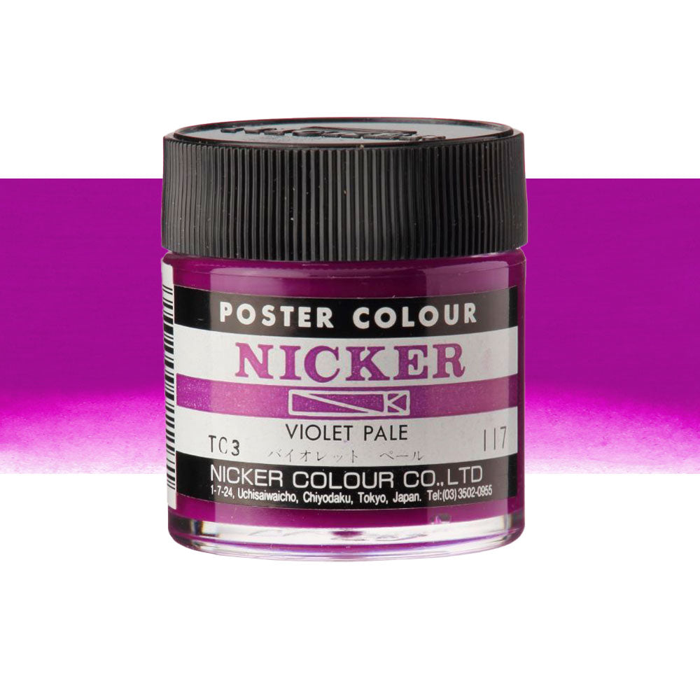 Jar of Nicker poster colour paint in Violet Pale on a white background 40mL