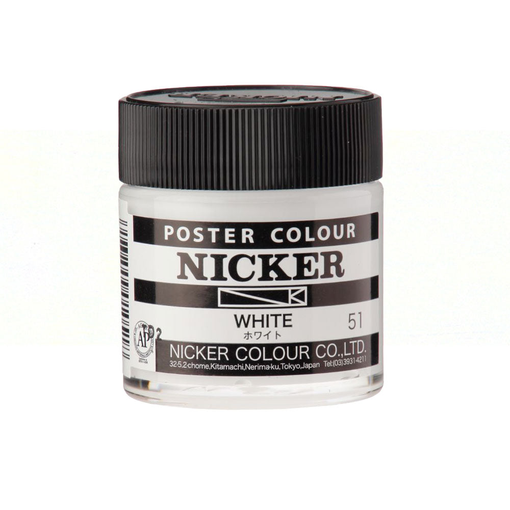 Jar of Nicker poster colour paint in white on a white background 40mL